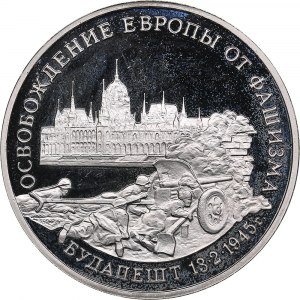 Russia 3 roubles 1995 - Liberation of Europe from Fascism - Budapest