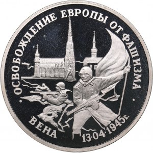 Russia 3 roubles 1995 - Liberation of Europe from Fascism - Vienna