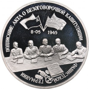 Russia 3 roubles 1995 - Signing of the act of unconditional surrender of Nazi Germany