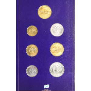 Russia Coins set 300 years of the Russian fleet 1996