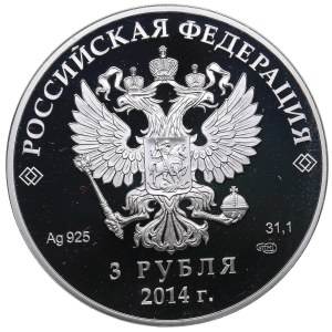 Russia 3 roubles 2014 - Olympics