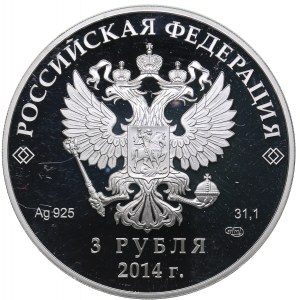 Russia 3 roubles 2014 - Olympics
