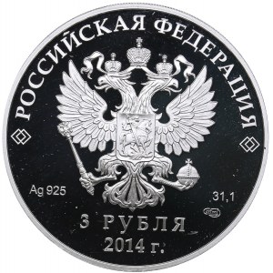 Russia 3 roubles 2014 - Olympics