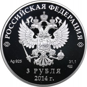 Russia 3 roubles 2014 - Olympics