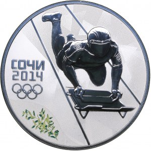 Russia 3 roubles 2014 - Olympics