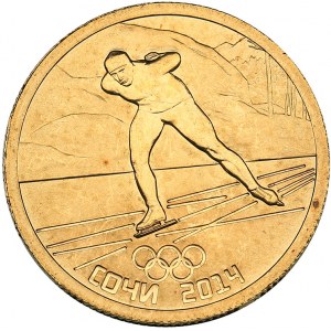 Russia 50 roubles 2014 - Olympics