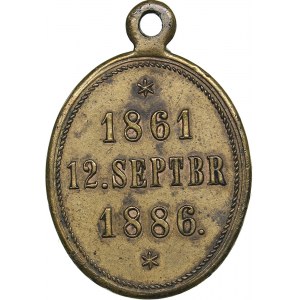 Latvia medal Riga-Duenaburger railway company 1886