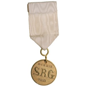 Sweden medal S.R.G. 1859