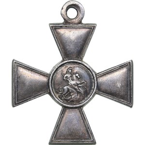 Russia Saint George cross - 4th Class