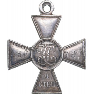 Russia Saint George cross - 4th Class