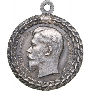 Russia medal For blameless service in police, ND
