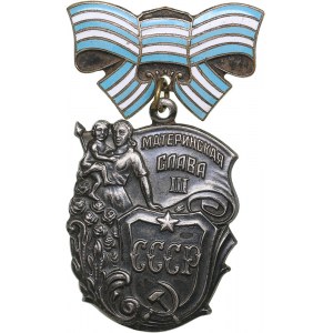 Russia - USSR Order Maternal Glory - 3rd class
