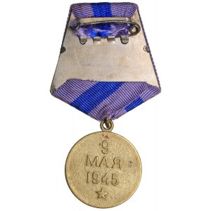 Russia - USSR medal For the liberation of Prague