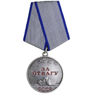 Russia - USSR medal For Courage