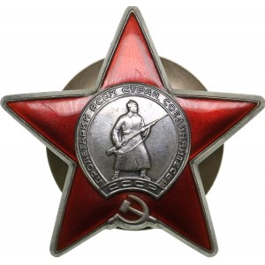 Russia - USSR Order of the Red Star