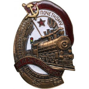 Russia - USSR badge Honorary Railwayman