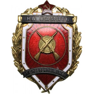 Russia - USSR badge In memory from the Soviet army 1959
