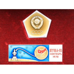 Russia - USSR badge and pennant of Luna-16 station