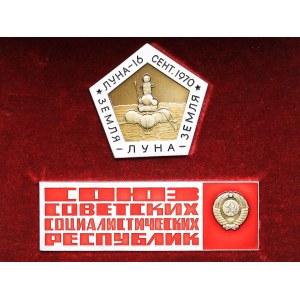 Russia - USSR badge and pennant of Luna-16 station