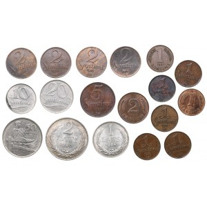Latvian coins (18)