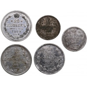 Coins of Russia (5)