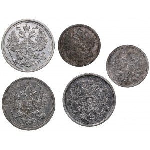 Coins of Russia (5)