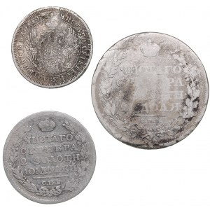 Coins of Russia (3)