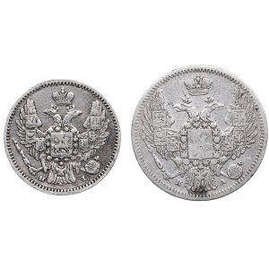 Russia 10 kopeks 1847 СПБ-ПА & 5 kopeks 1848 СПБ-НI (2)