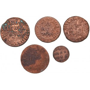 Coins of Russia (5)