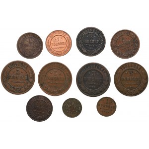 Coins of Russia (11)