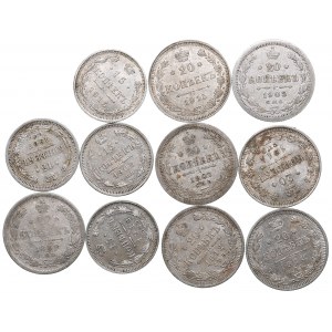 Coins of Russia (11)