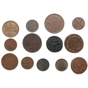 Coins of Russia (13)