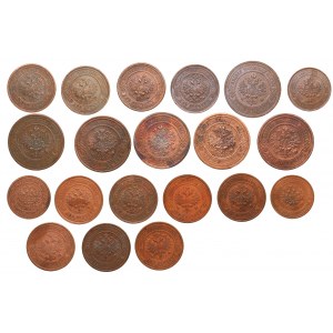 Coins of Russia (20)