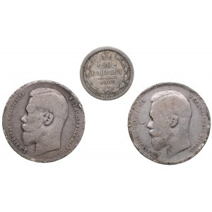 Coins of Russia (3)