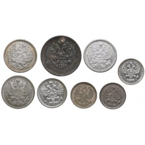 Coins of Russia (8)