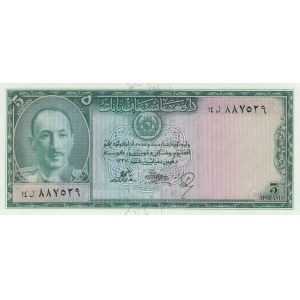 Afghanistan 5 afghanis 1948