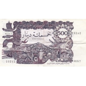 Algeria 500 dinars 1970