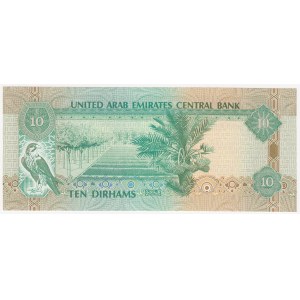 United Arab Emirates 10 dirhams 2004