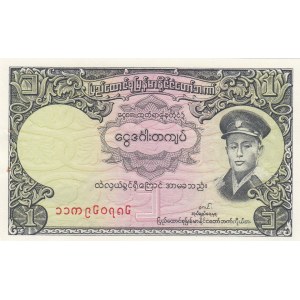 Burma 1 kyat 1958