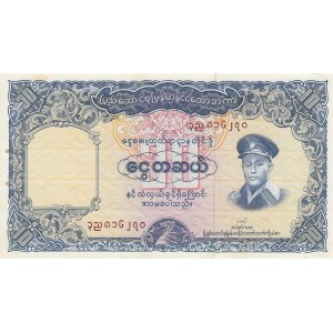 Burma 10 kyats 1958
