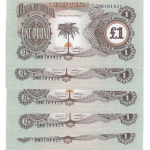 Biafra 1 pound 1969 (5)