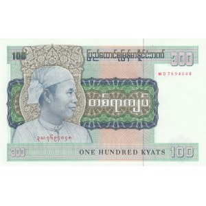 Burma 100 kyats 1976