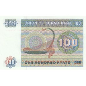Burma 100 kyats 1976