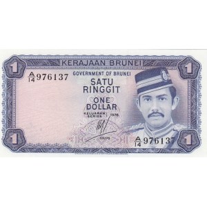 Brunei 1 ringgit 1976