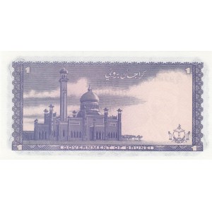 Brunei 1 ringgit 1976