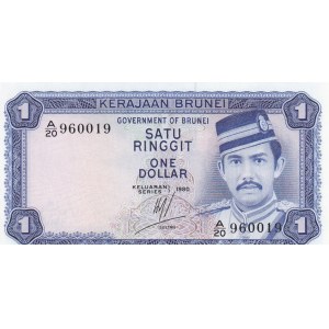 Brunei 1 ringgit 1980