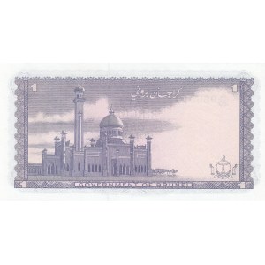 Brunei 1 ringgit 1980