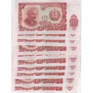 Bulgaria 10 leva 1951 (10)