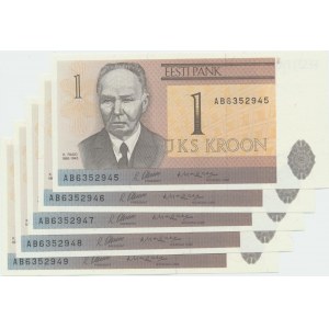 Estonia 1 kroon 1992 (5)