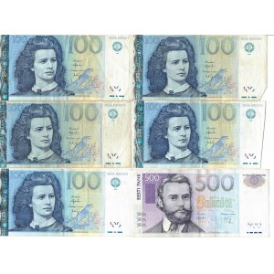 Estonia ZZ - Replacement money (12)